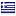 sa7at.net is hosted in Greece